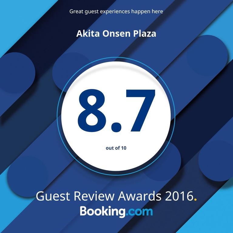 מלון Akita Onsen Plaza מראה חיצוני תמונה